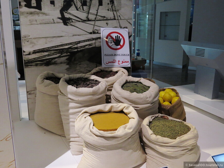 Морской музей Шарджи