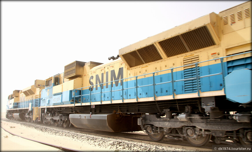 Железнодорожная достопримечательность Африки 