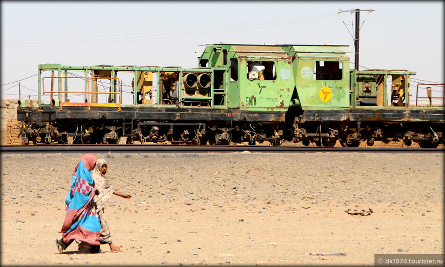 Железнодорожная достопримечательность Африки 
