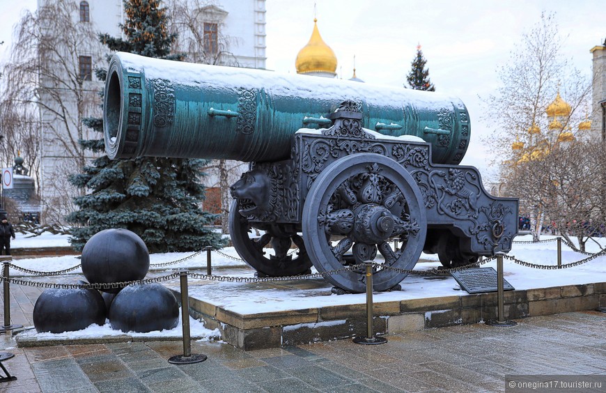 Картинки царь пушка в москве, открытки форма