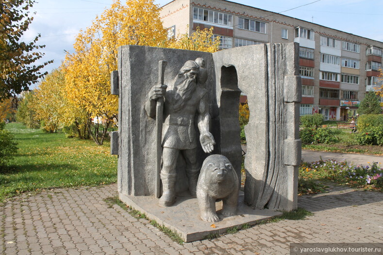 Памятник Кудым Ошу