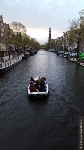 В Амстердам на недельку или в поисках БК (ч.1)