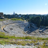 Греческий театр Сиракузы