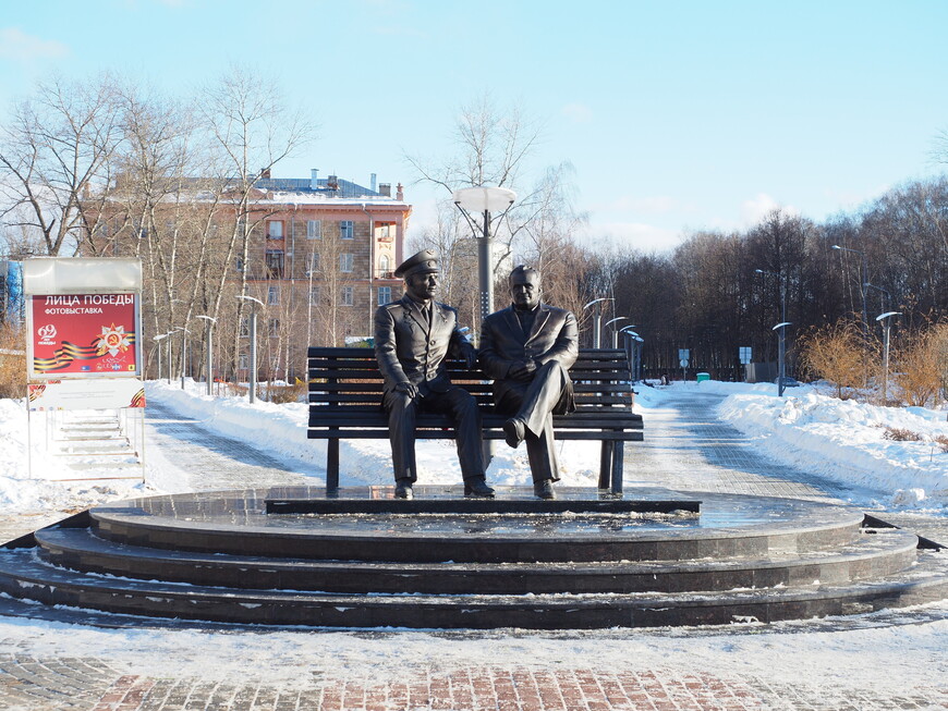 Открытие памятника С.П.Королёву и Ю.А.Гагарину в Королёве