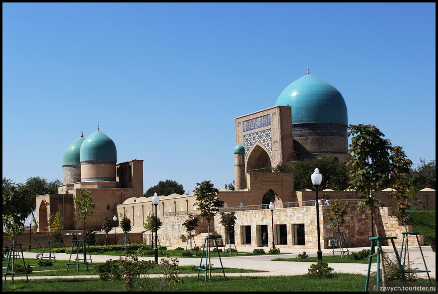 В дебрях Центральной Азии. Узбекистан