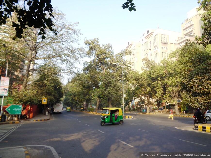 По правительственному кварталу в Дели