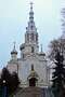 Путешествие по Белоруссии. Каменюки — Брест — Москва.