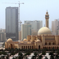 Арабские сказки Королевства Бахрейн