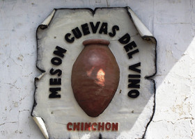 Чинчон (Chinchon) - центр испанского туризма