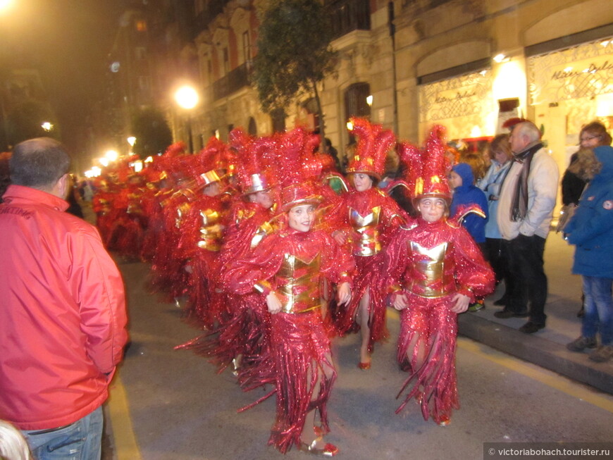 Испанский карнавал
