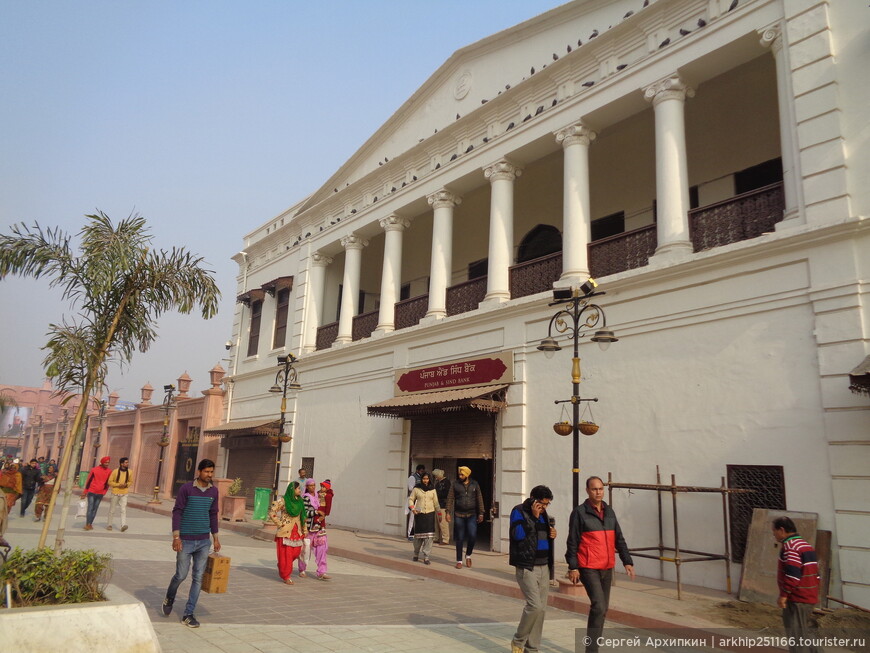 Амритсар — столица индийского региона Пенджаб