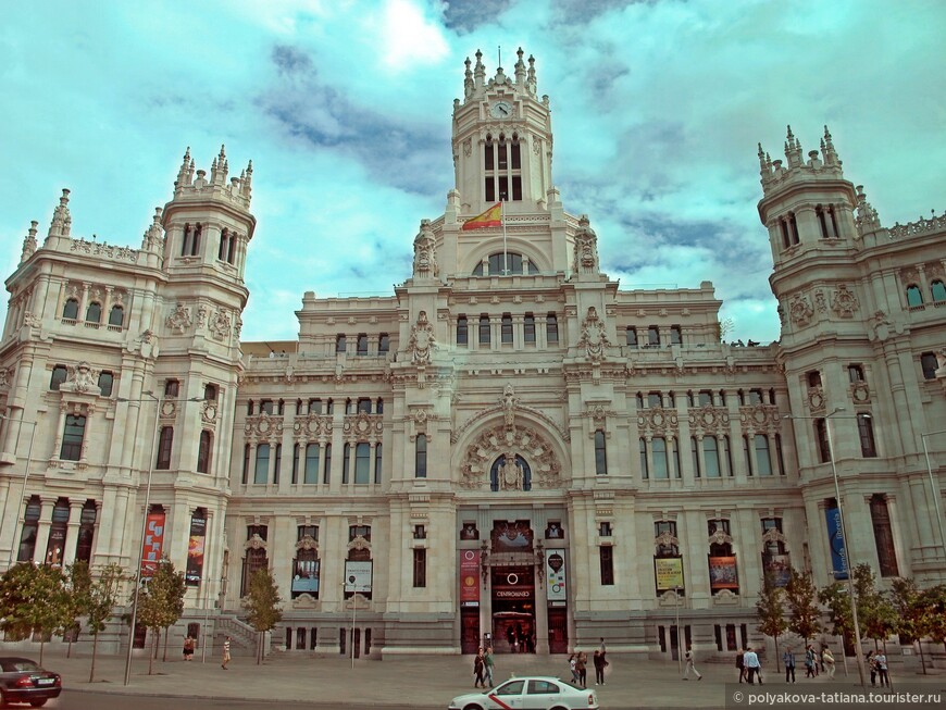Дворец Сибелес. Офис почтовых служб Испании