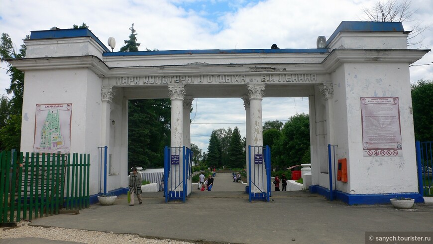 Путешествие в Болдино. Москва — Муром — Арзамас.