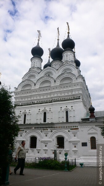 Путешествие в Болдино. Москва — Муром — Арзамас.