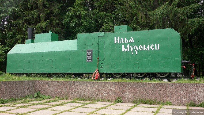 Путешествие в Болдино. Москва — Муром — Арзамас.