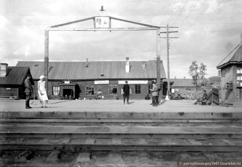 Вокзал в 1930 году. источник: http://old.ipkpr.ru/images/old/muzeu/b4.jpg
