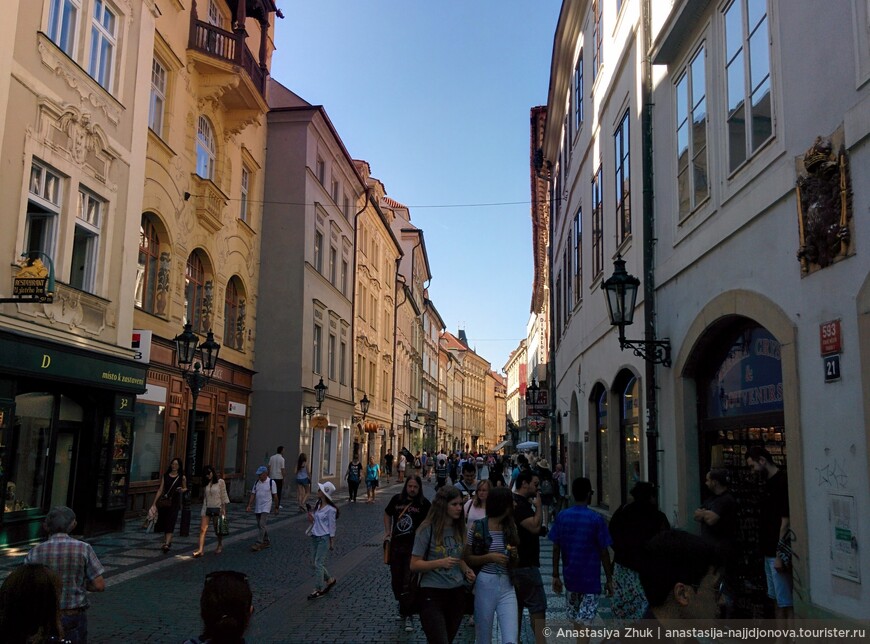 Прекрасная осенняя Прага и Германия (часть 1)