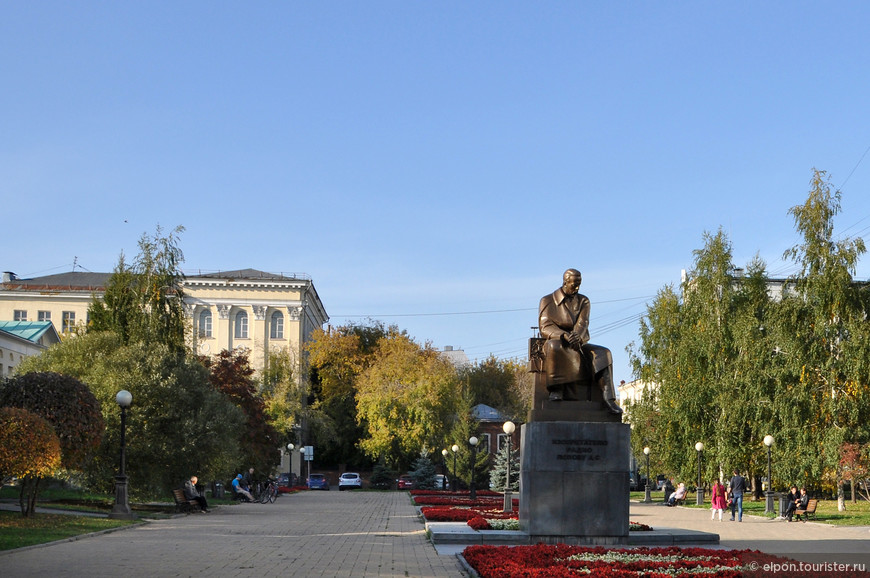 Возвращение в Екатеринбург