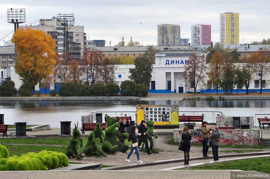 Возвращение в Екатеринбург