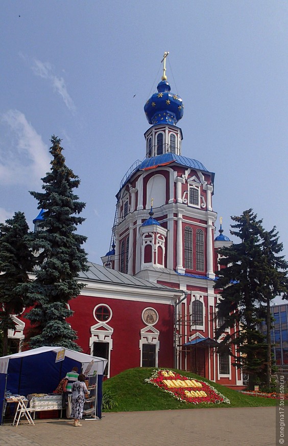 Калуга. Самый космический город России