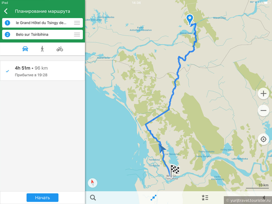 Схема автомобильного маршрута от городка Бело сур Цирибихина до поселка Цинги де Бемараха на реке Манамболо