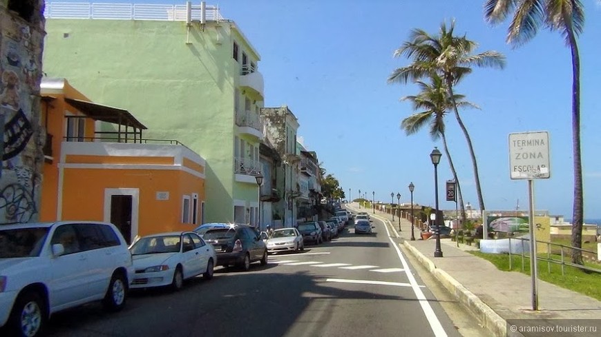 Сан-Хуан (Пуэрто-Рико)