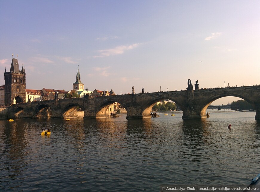Прекрасная осенняя Прага и Германия (часть 2)