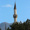 Мечеть Али Паши