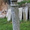 Фрагменты надгробных надписей в Крепости
