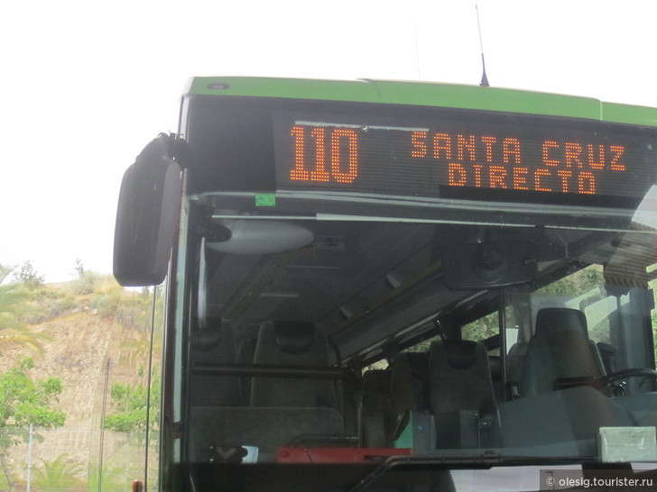Автобус в Санта Круз