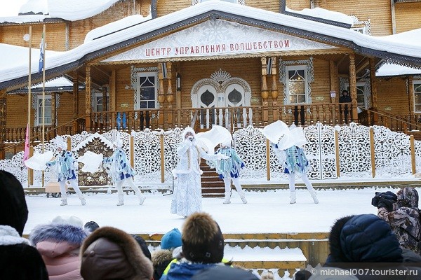 Февральское путешествие за «Рождественской мечтой»