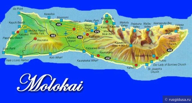 Информация для тех, кто планирует поехать на Гавайи