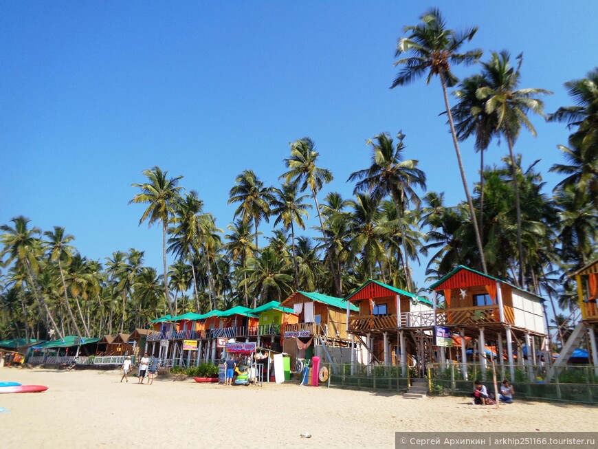По лучшим пляжам Индии в Гоа. (Кола, Палолем, Давралем)