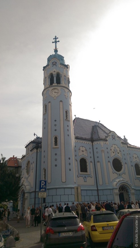 Если вы находитесь в Братиславе незабудьте посетить это место!