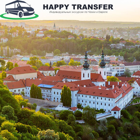 Турист Happy Transfer (HappyTransfer)