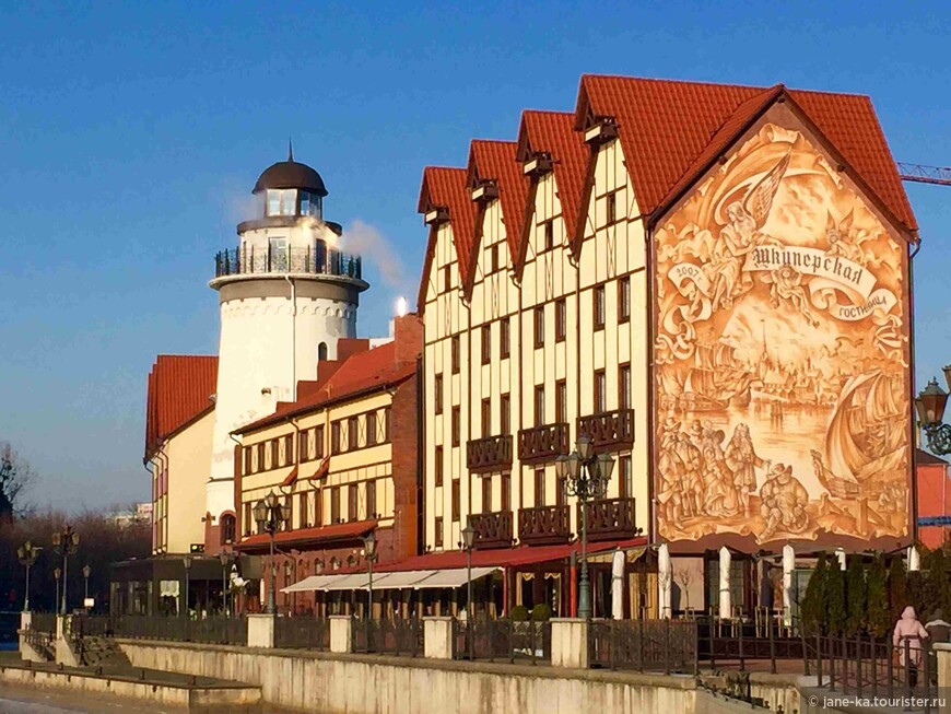 Карта рыбная деревня
