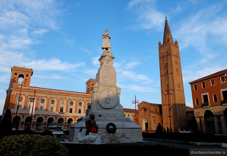 Форли: программа обмена в Болонском университете