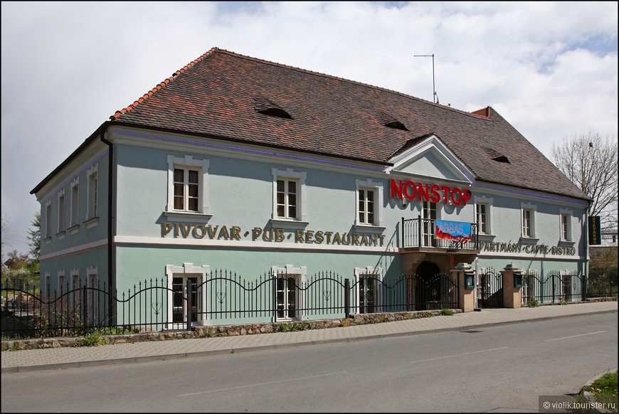 Пльзеньский вояж. Часть первая: Пиво сварено в городе Пльзень