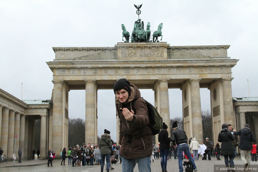 «Берлин — это последний город в Европе, который я когда бы либо посетил» — так я говорил до нашей поездки…