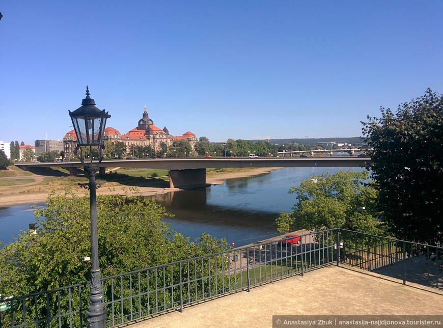 Прекрасная осенняя Прага и Германия (часть 2)