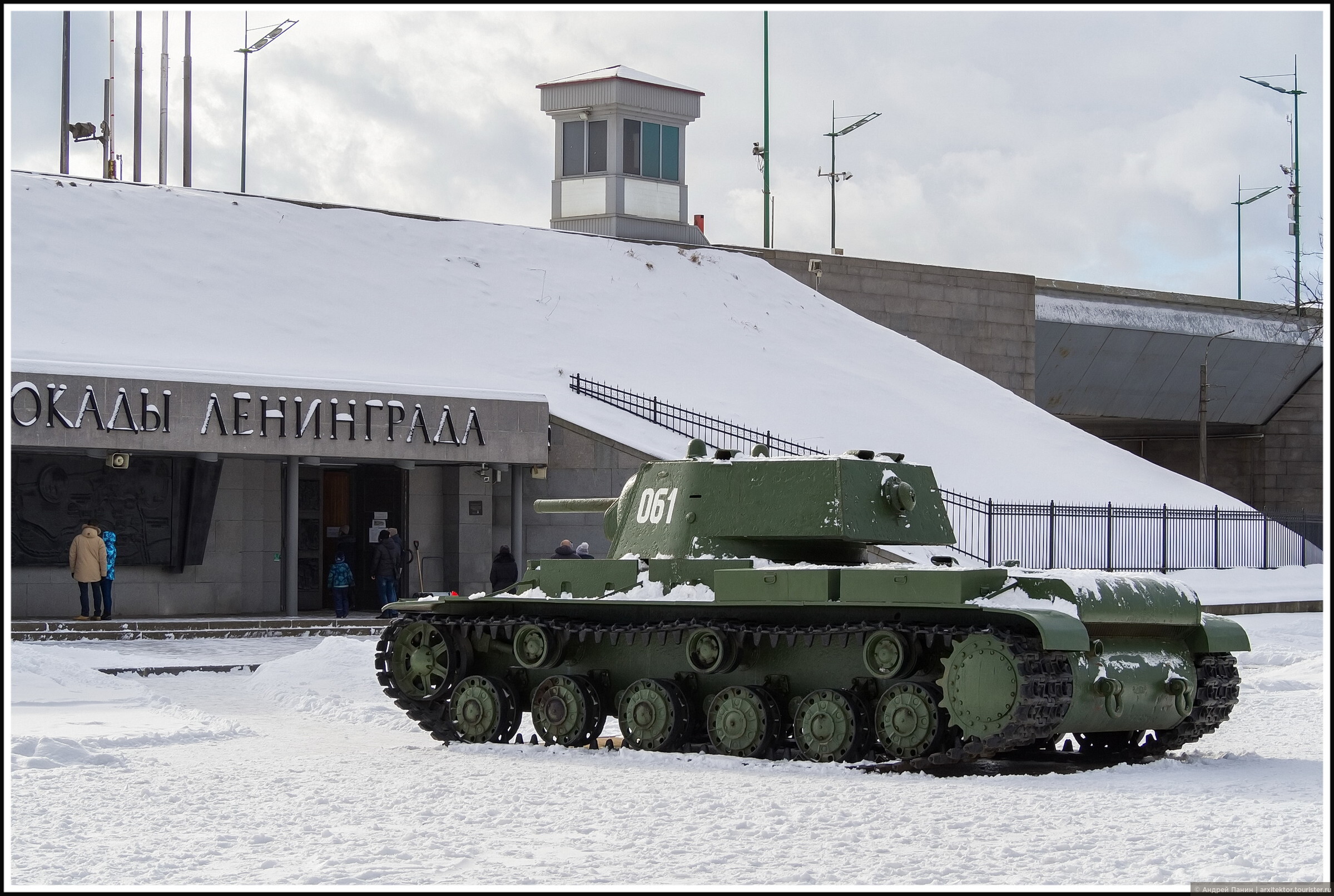Музей заповедник прорыв блокады ленинграда. Музей в Кировске Ленинградской области прорыв блокады. Музей в Шлиссельбурге прорыв блокады. Музей диорама в Кировске Ленинградской области.