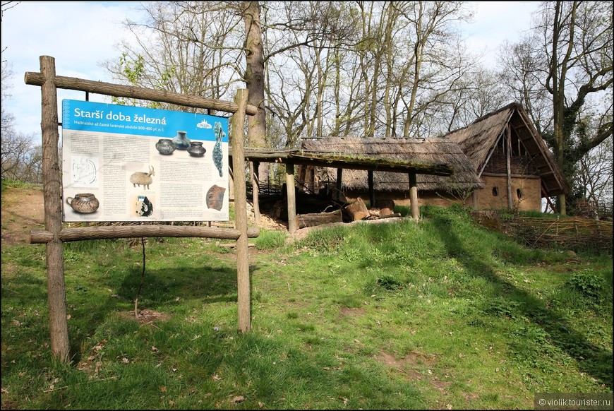 Пльзеньский вояж. Часть вторая: пльзеньский зоопарк