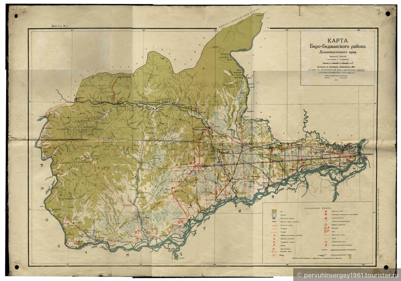Карта ЕАО. 1931 год. Источник: http://www.etomesto.ru/map/base/79/biro-bidzhan-1931.jpg