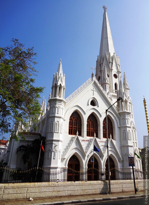 По Ченнаи (Мадрасу) — от христианских соборов к индуистским храмам