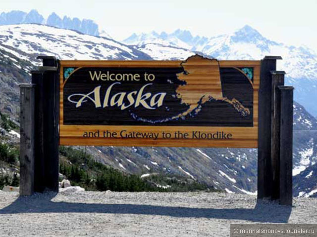 10 фактов об Аляске