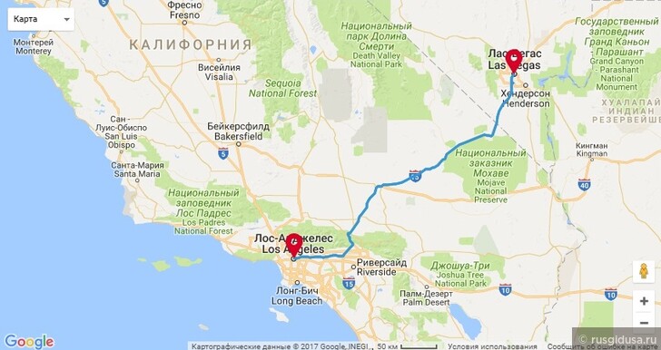 Как добраться из Лос-Анджелеса в Лас-Вегас. Виды транспорта, расписание, стоимость
