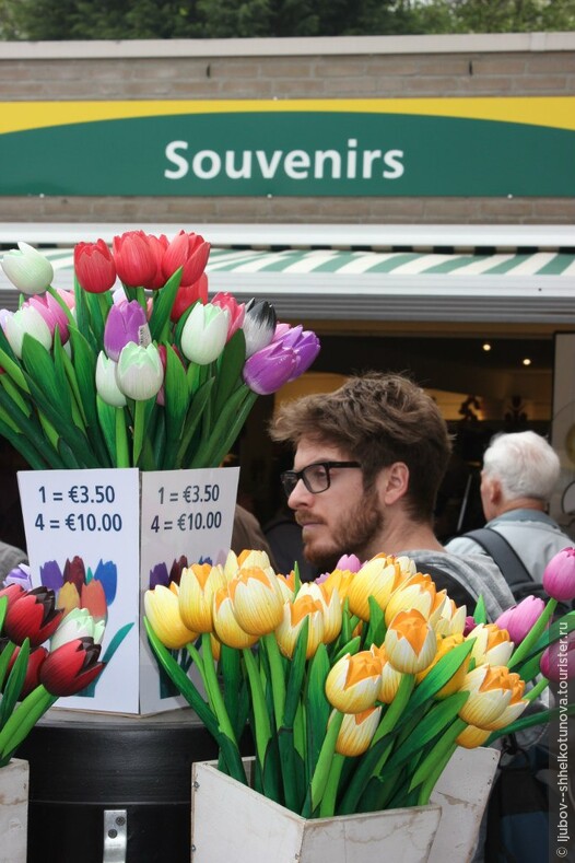 Keukenhof Flower Park - визитная карточка Нидерландов