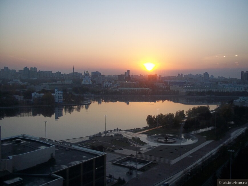 Yekaterinburg - the city to live
