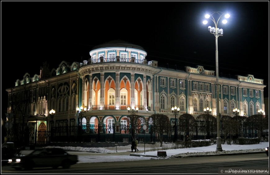 Екатеринбург — город контрастов