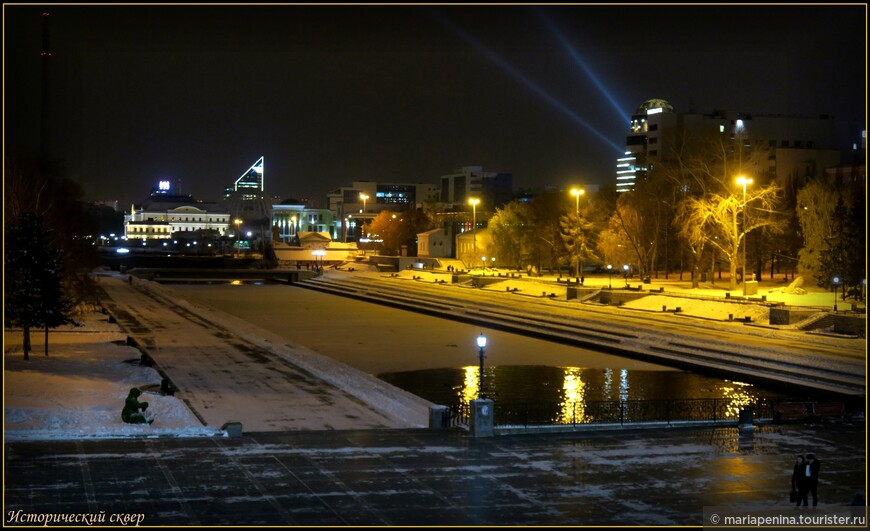 Екатеринбург — город контрастов